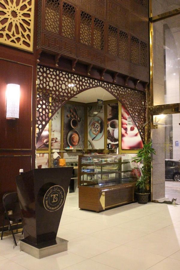 فندق المرسى 메디나 외부 사진